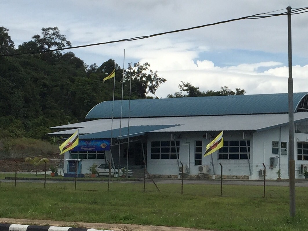 Skip Navigation LinksLTD Temburong District Branch.jpeg