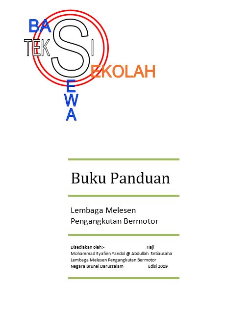 buku panduan image.JPG