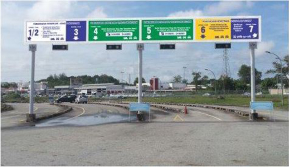 Skip Navigation LinksVehicle Inspection Centre 1.jpg